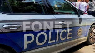 Osuda upada policije